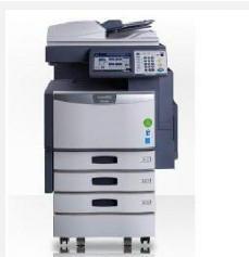 上海利普樂辦公設(shè)備公司 專業(yè)彩色復印機租賃服務(wù)