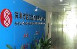 深圳龍崗坪地財務代理與記賬服務指南 價格、廠家與圖片全面解析